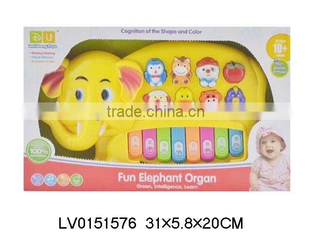 LV0151576 Made in China Yellow Toy English Spanish B/O Baby Organ With IC Light Music Sound