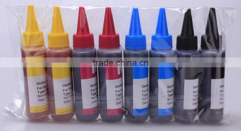 refill ink for PGI2100 for Canon MAXIFY MAXIFY MB5010