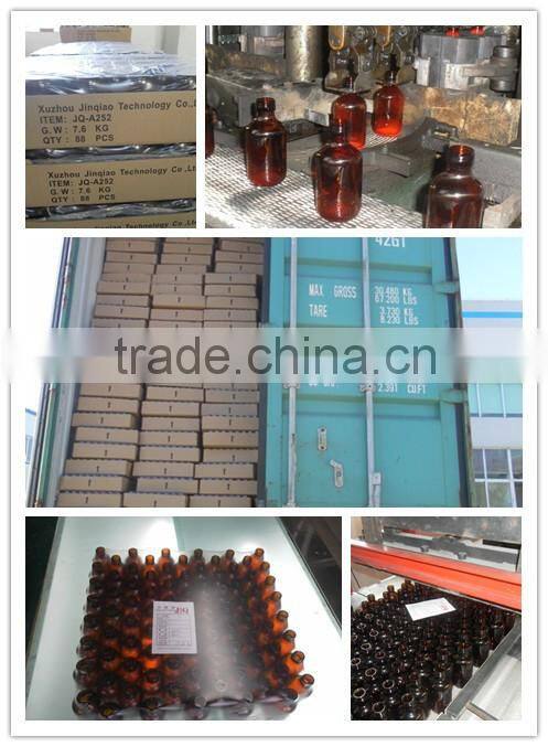 Amber glass medicine Syrup bottles