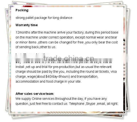 High speed JW-737 Towel rapier loom weaving machine