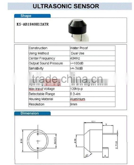 40KHZ 18mm waterproof ultrasonic transducer