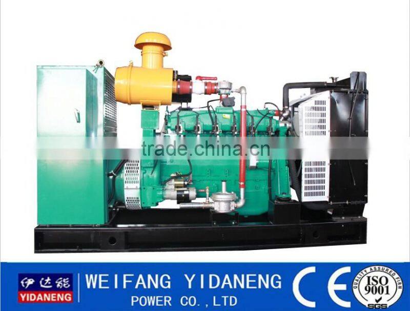 200kva Natural gas generator manufacture price