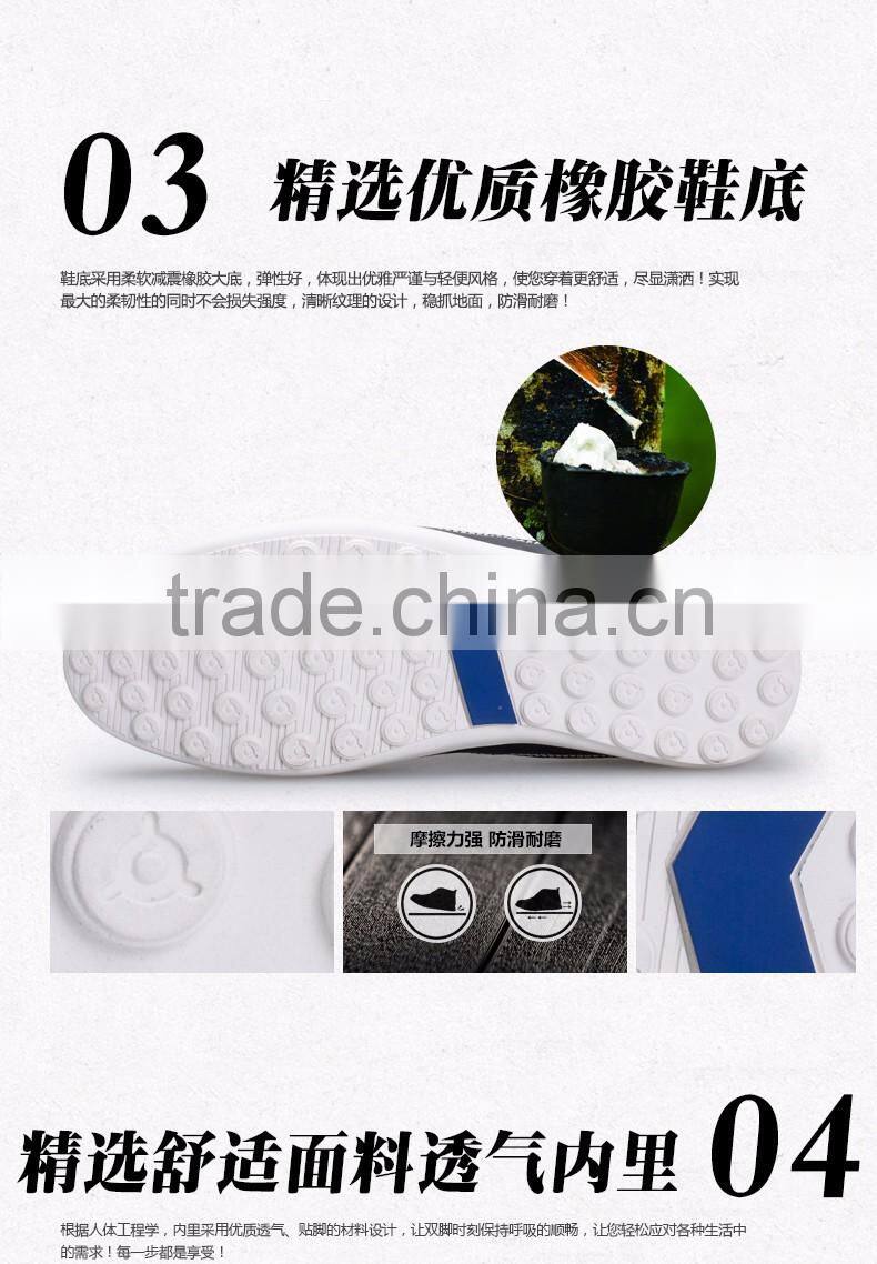 Genuine Leather Alibaba Men Shoes Casual High-Quality Breathable Shoes