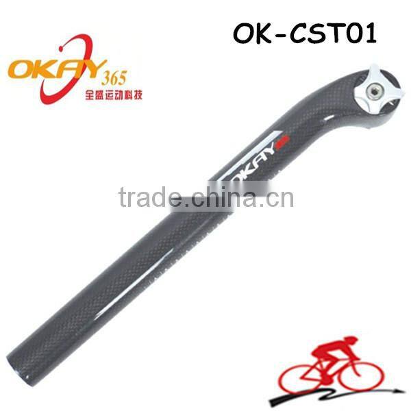Bike seat postmountain bicycle seat post mtb seat post