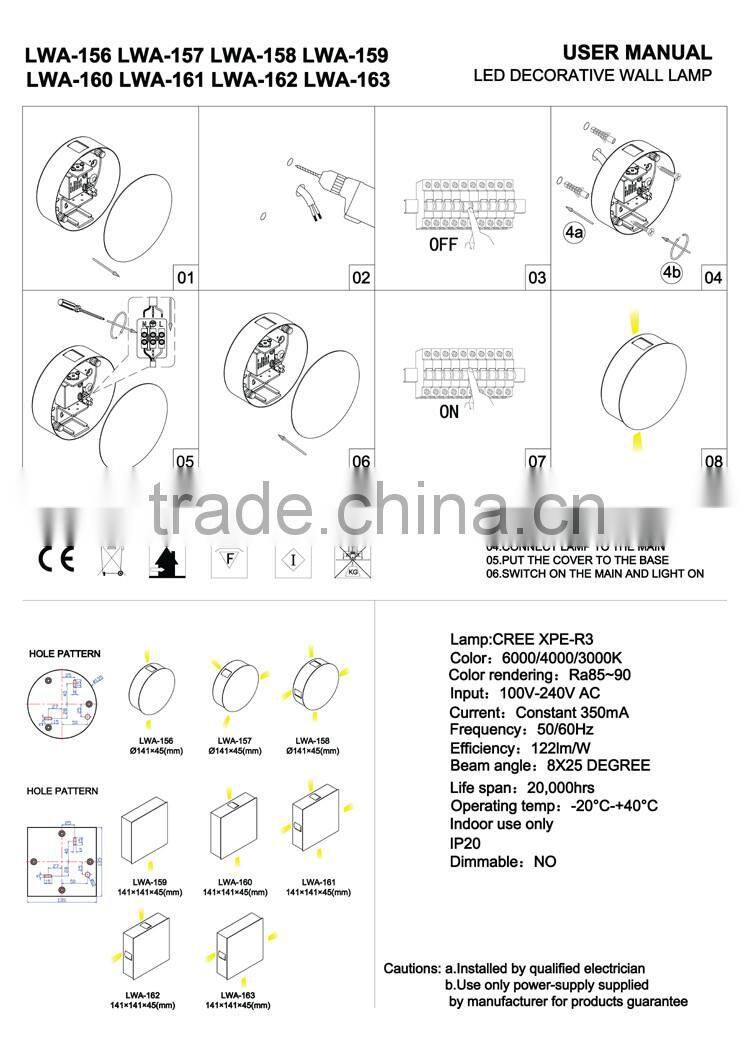hotel modern round led decorative wall light