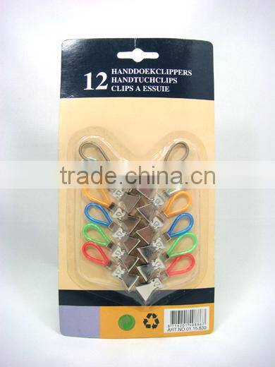 Promotional 12PC Towel Pins/washcloth clips/Handtuch clips