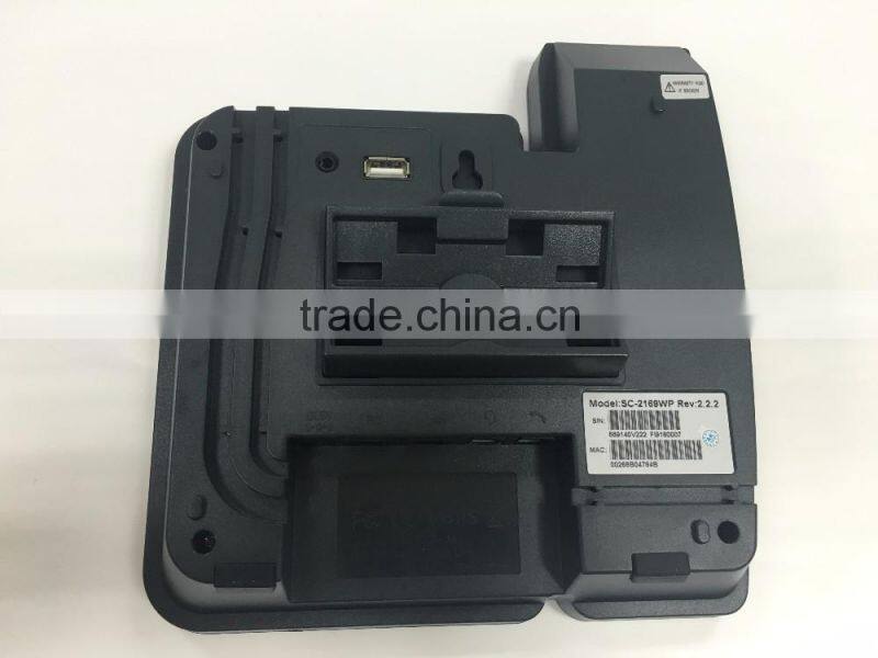 SunComm SC-2169WP smart 2 line VoIP WiFi SIP Phones