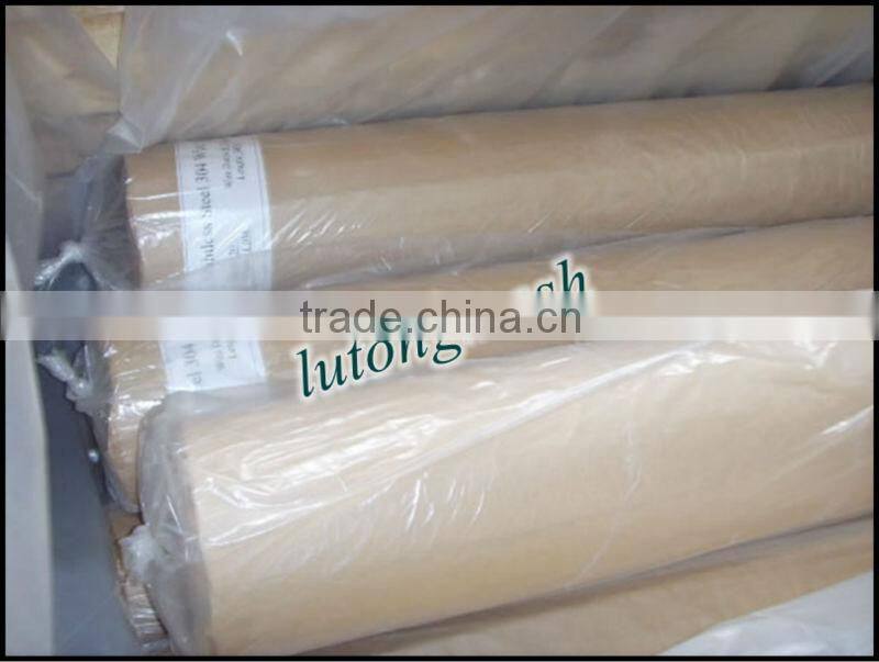 Anping High Quality Metal Conveyor Belt mesh for architectural exterior wall usage