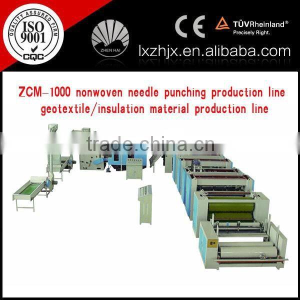 HFJ-250 nonwoven machine, non woven machinery, nonwoven cross lapper
