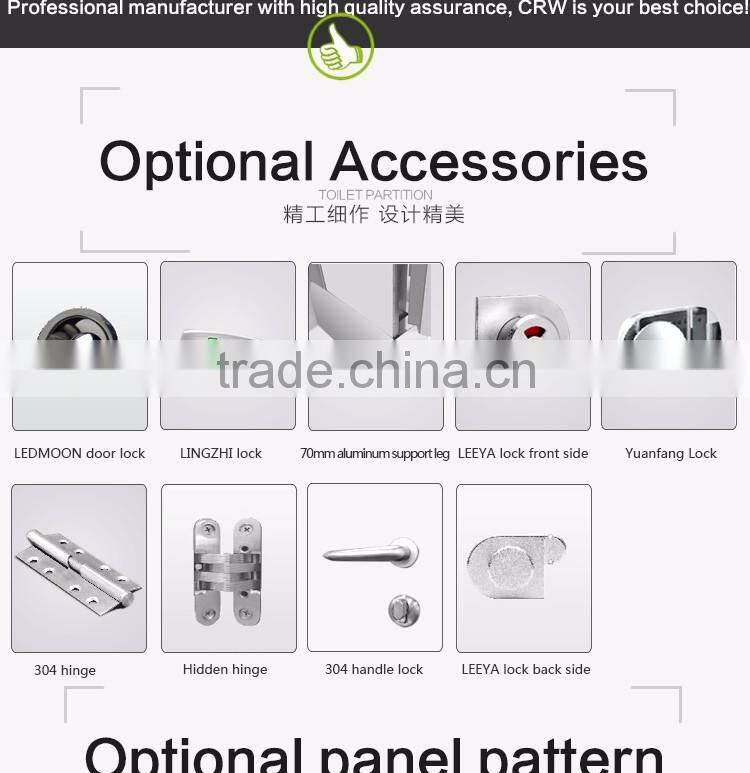 toilet compact board HPL board high pressure laminate