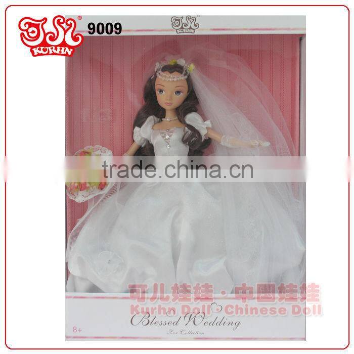 Hot sell fashion wholesale wedding gift doll toy
