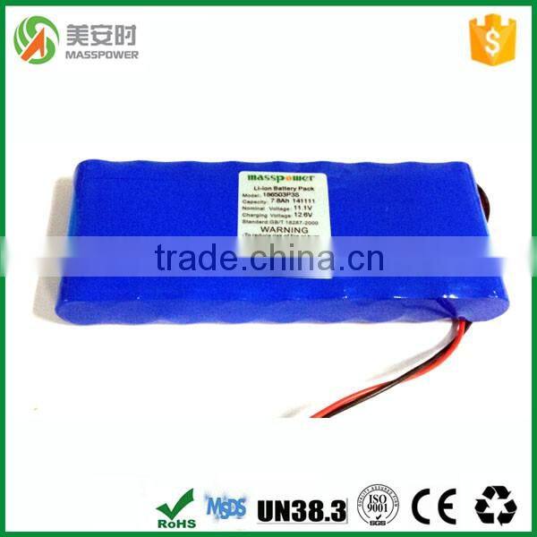 12v rechargeable battery 7800mAh