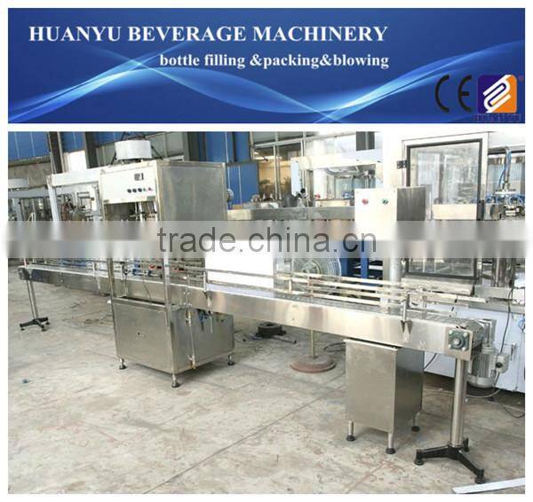 Lube/lubrication oil Filling Machine