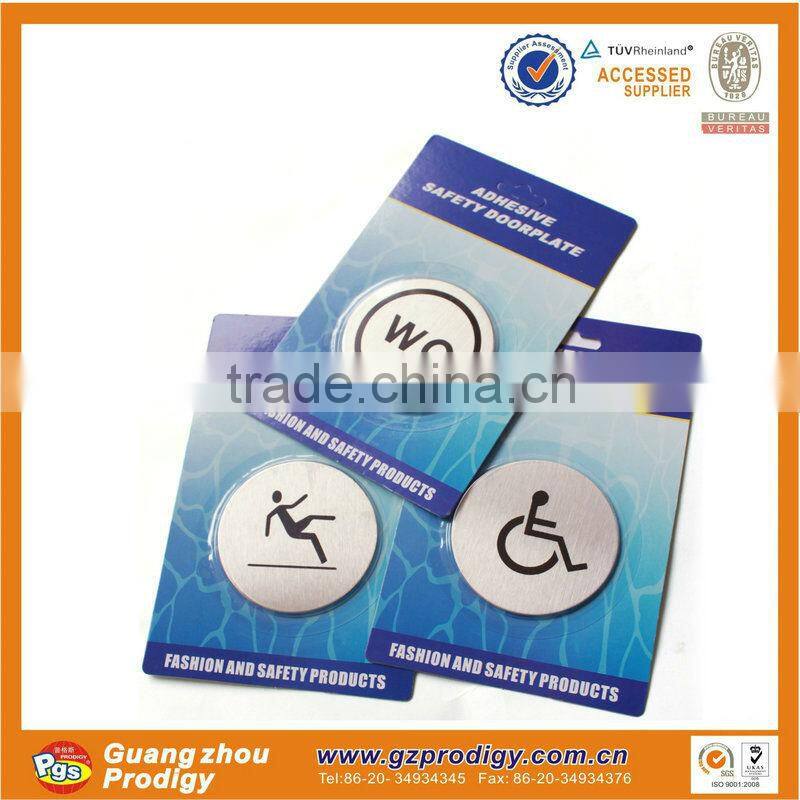 adhesive safety door plate ,name plate for office doors