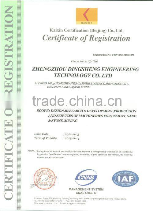 Reliable operation OEM for for mining industry coal mining belt conveyor