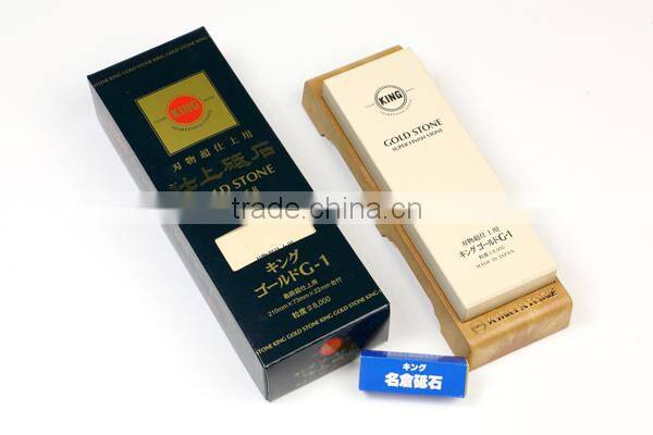 KING combination sharpening stone for Japanese kitchen knife