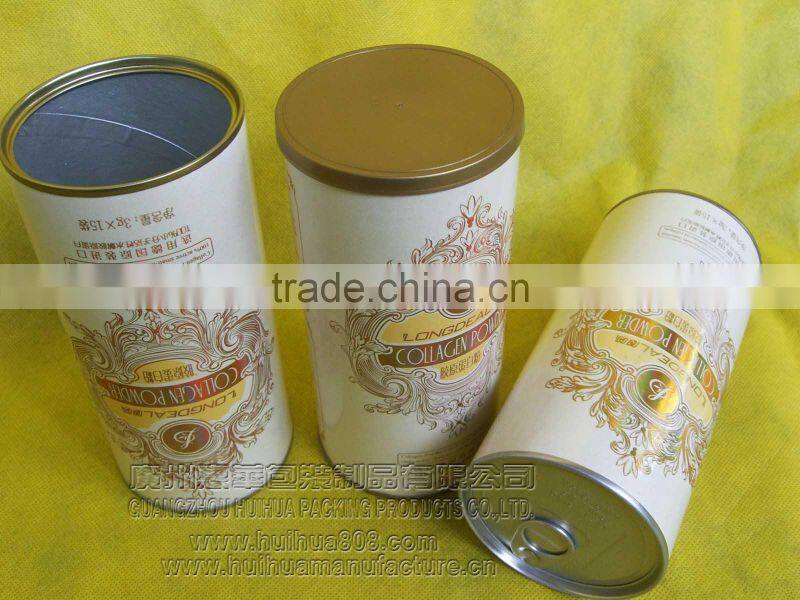 Airtight coffee packaging can wholesale