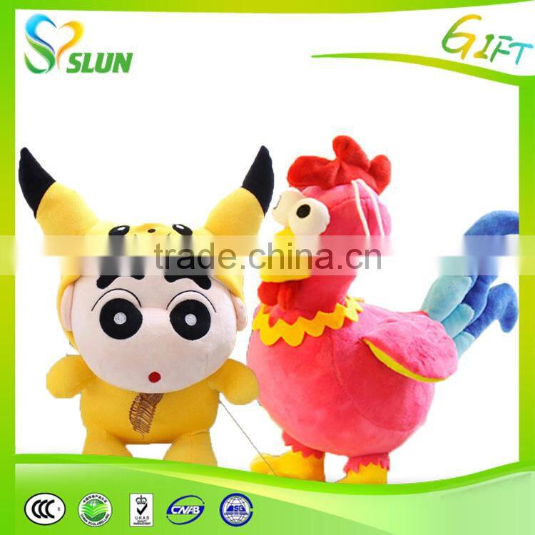 Hot selling 2017 New Year Chinese Mascot Plush Stuffed Good Luck Chicken Toy