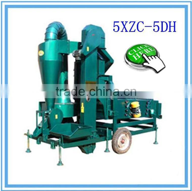 Sesame cleaner / quinoa cleaning machine for hot sale