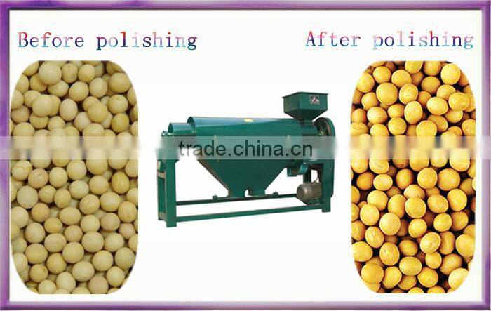 Large capacity cereals polish machine / vibro grain skin polish machine