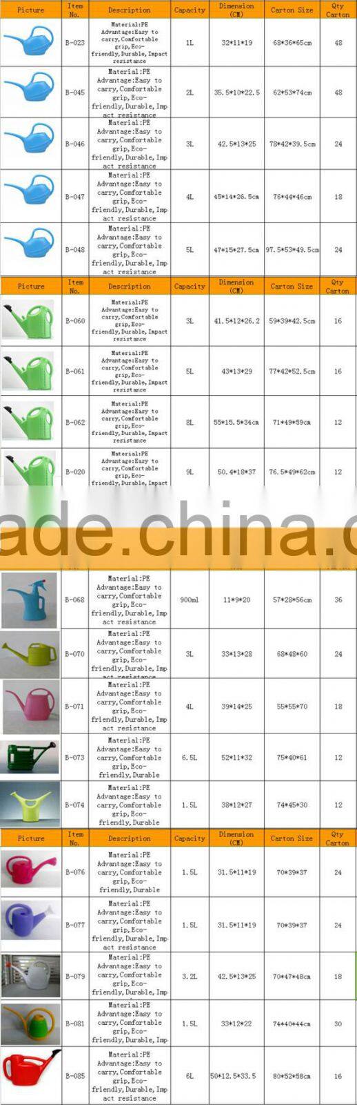 CHILDRENS KIDS SMALL GARDEN PLANTS WATERING CAN WITH ROSE