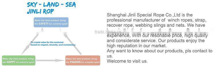 JL High tensile strength uhmwpe rope used glider line