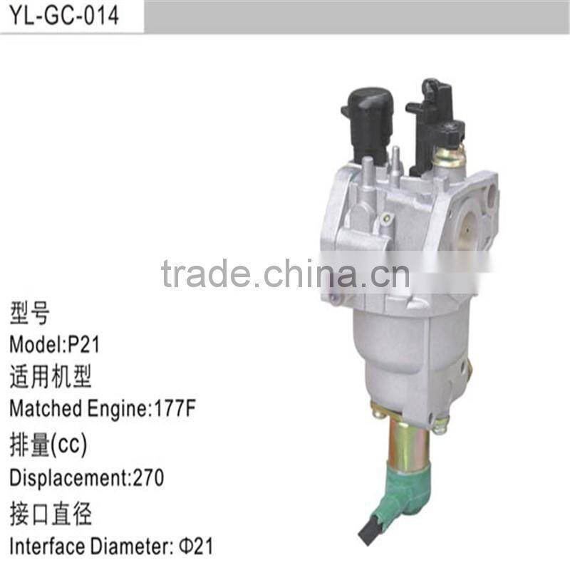 177F GX270 gasoline engine spare parts carburetor