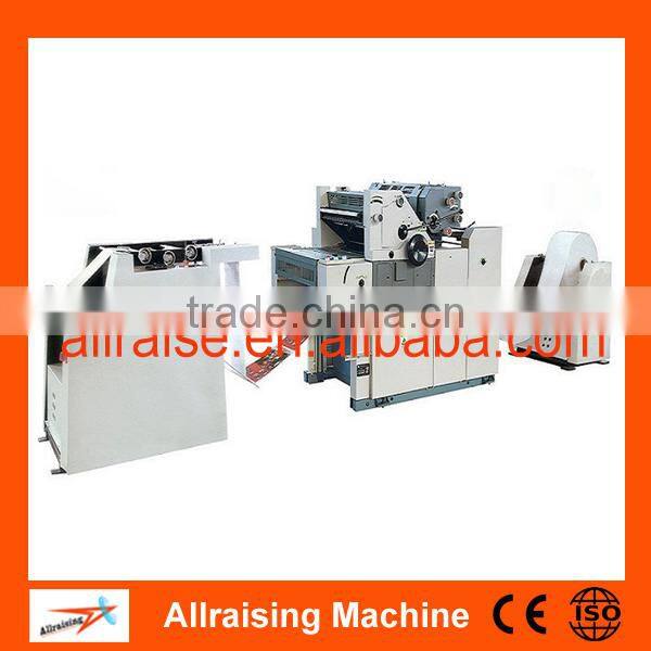two colors bill/draft/commercial invoice offset printing machine