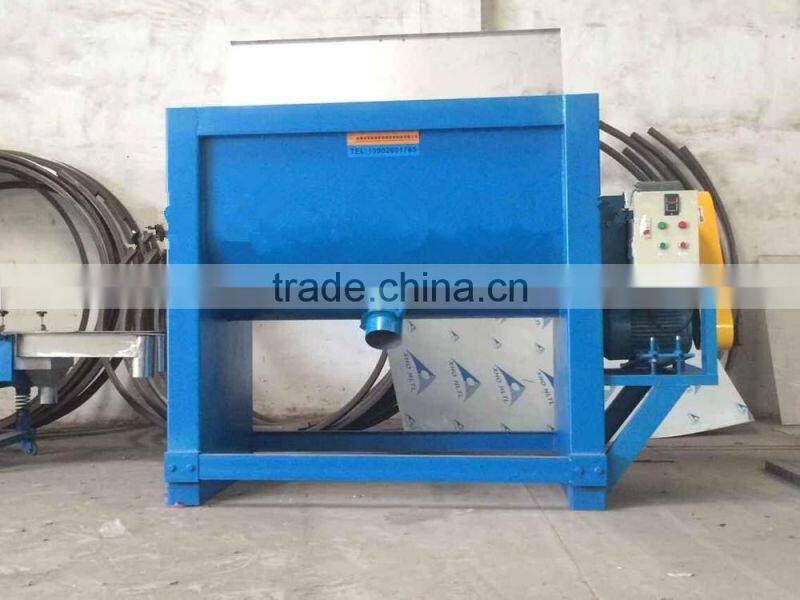 Nanjing Horizontal Mixer in Extrusion Line