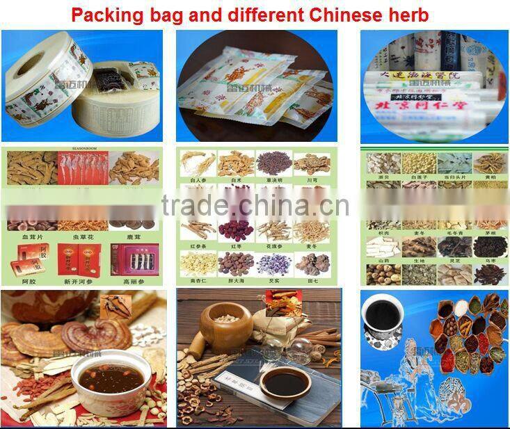 The 3+1Model Automatic Decocting and Packing Conbibation Machine for Chinese Herbal Medicine