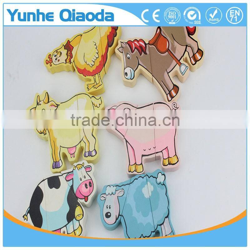 Early Learning wooden magnetic wooden animal puzzle