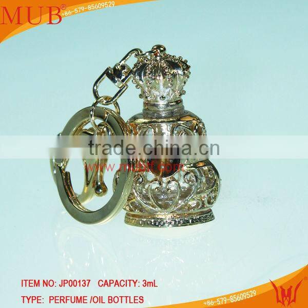 Gold Keyring Glass Essential Oil Bottle