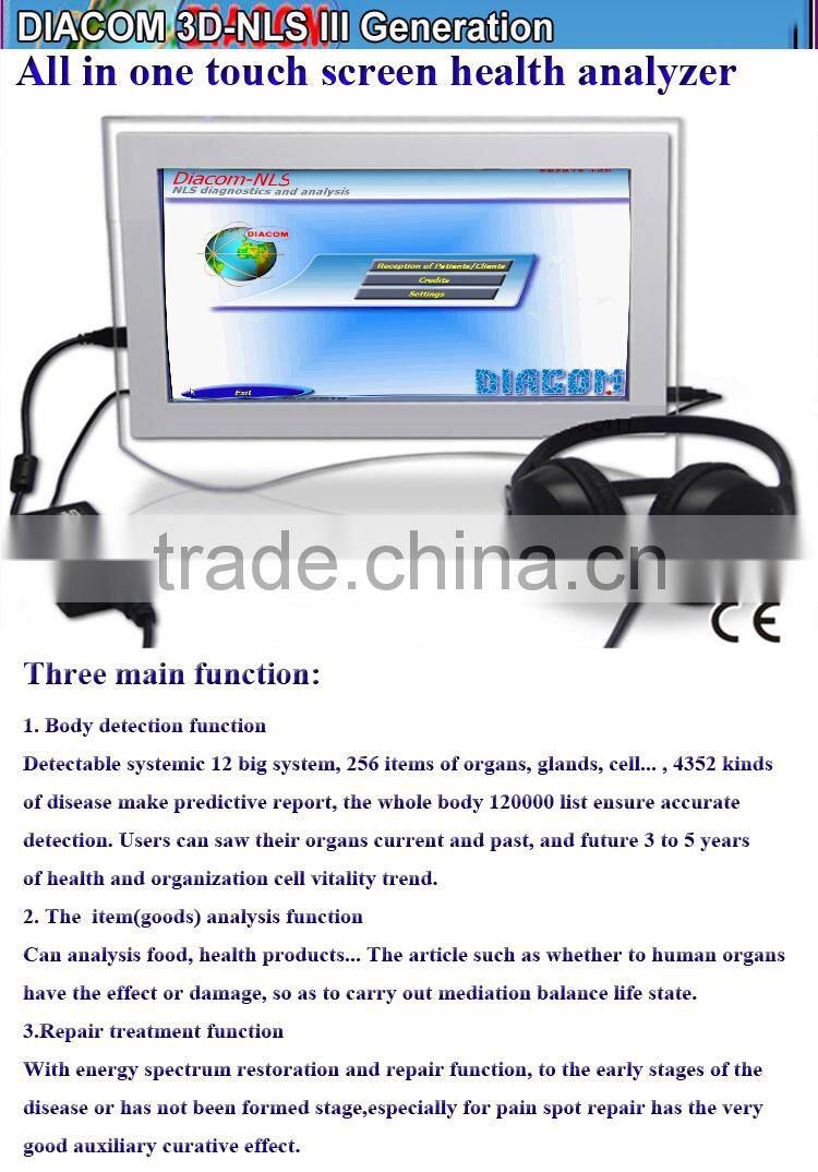 2015 Protable Computer style all in one rapid diagnostic test device Detector Tester