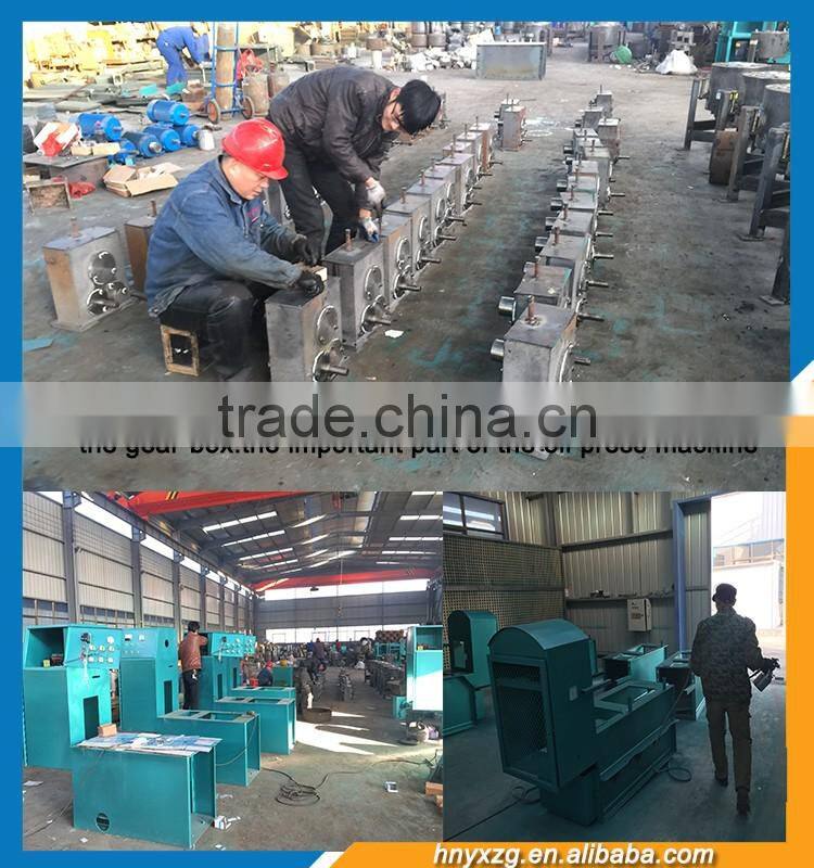 Yuxiang machinery industrial manufacturing hot and cold oil expeller