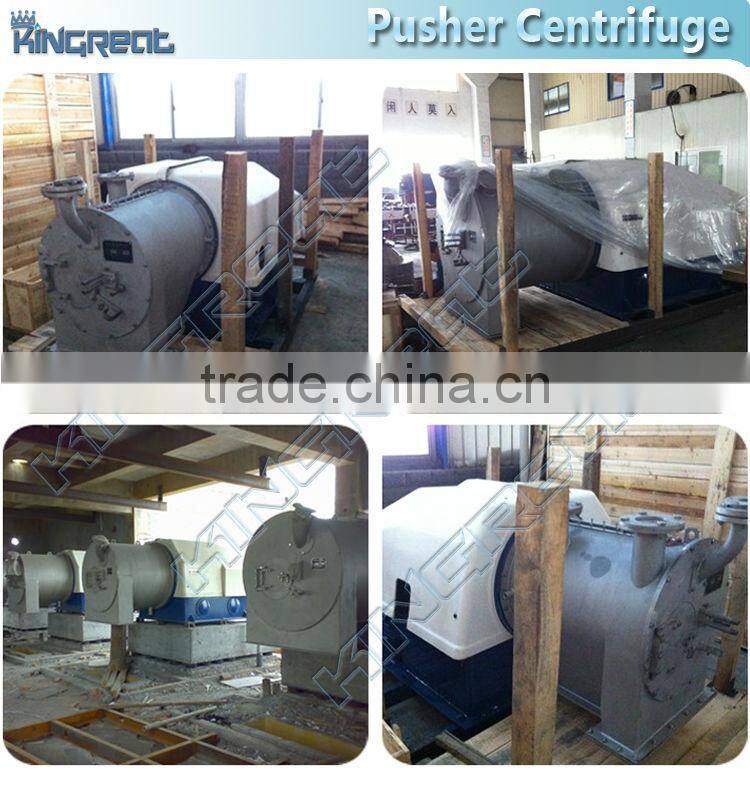 Large Capacity Contiunous Centrifuge for Nitrocellulose Plant