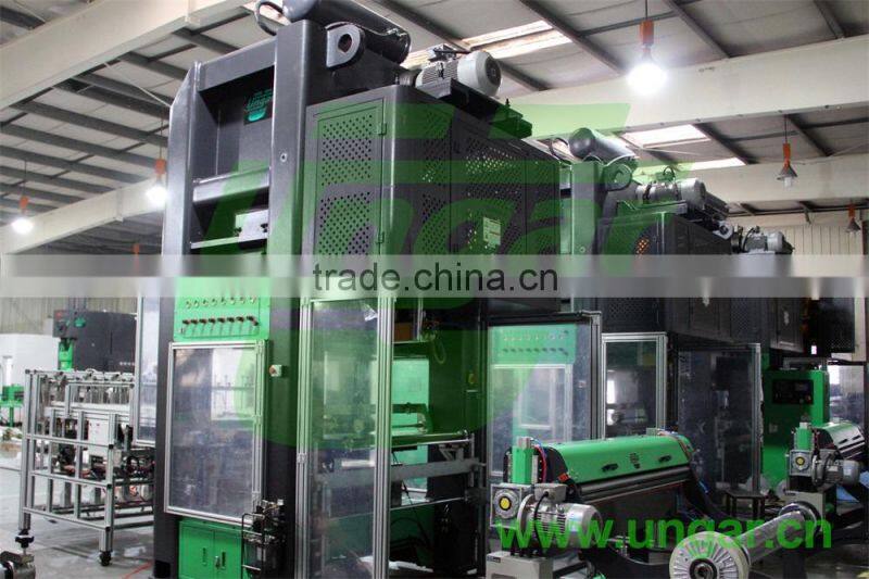 2016 Austrian UNGAR New Design Coil Unwinder for Aluminum Foil Container Making Machines Disposable Take Away Box (UNDE-110)