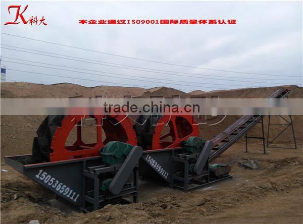 Keda best selling product Gold Washing Machine with CE and ISO