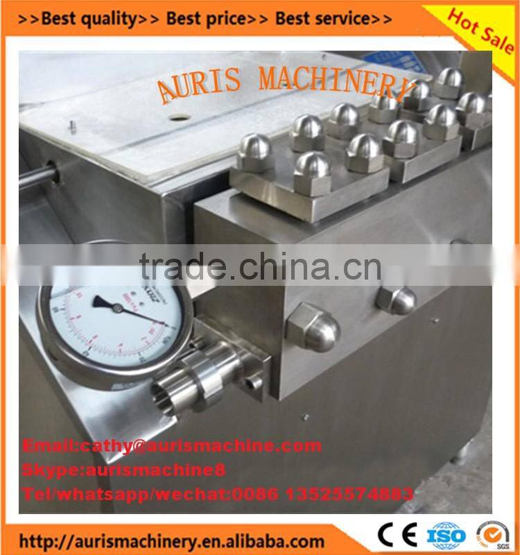 dairy milk homogenizer mixer machine, homogenizer pump for sale