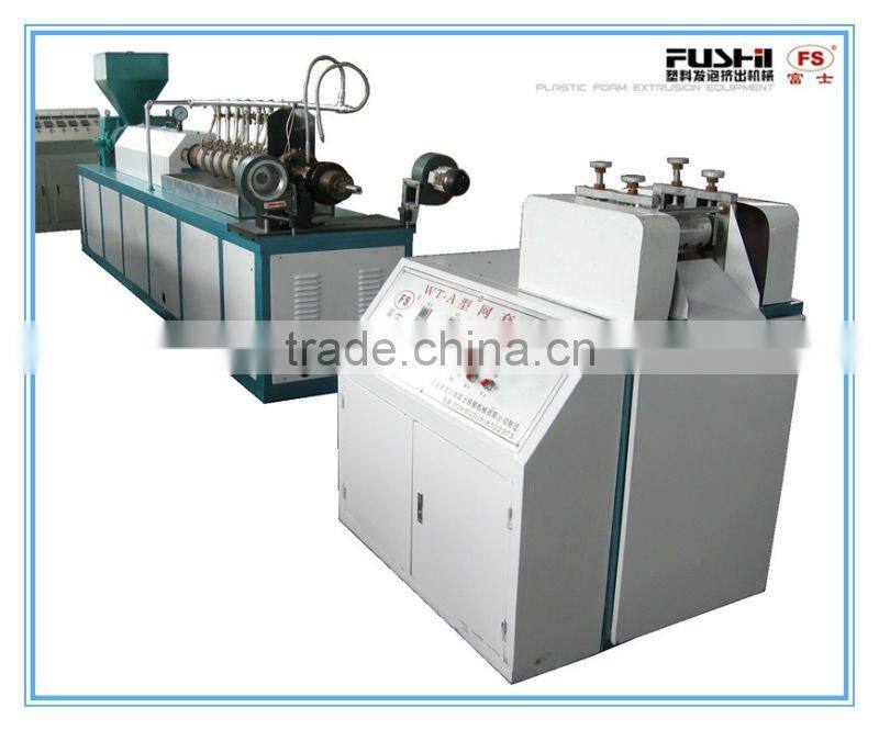Good Quality Flower Foam Net Production Line