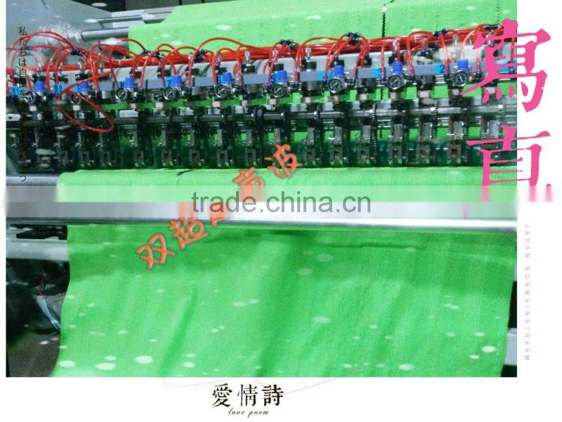 nonwoven fabric cutting machine