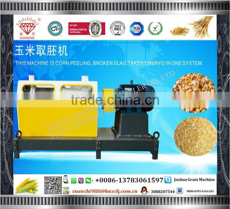 2016 corn peeling and polishing machine with national patent