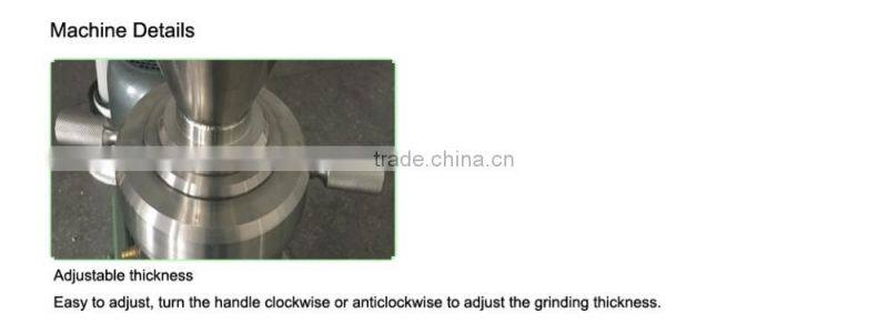 JMS-80 Split Colloid Grinder