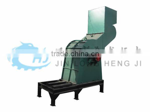 High quality metal crusher/scrap metal crusher machine for sale