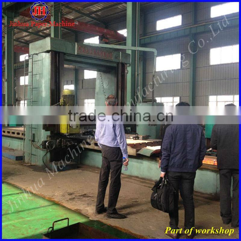 1575mm 10-15T/D Double-dryer and Double-mould Kraftq Paper Machine, Paper Recycle Machine