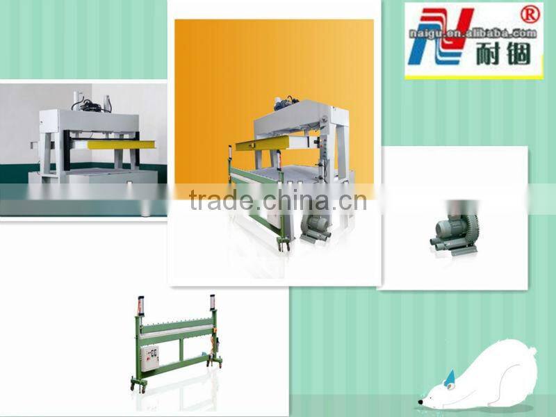 naigu mattress vacuum packaging machine from Alice