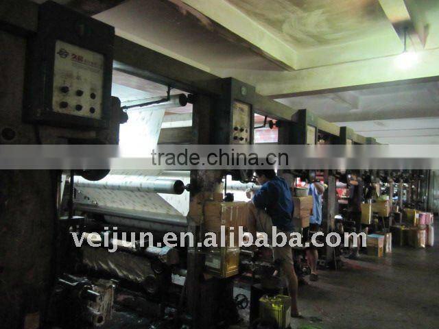 Nonwoven fabric with bear printed VJ-K-P36