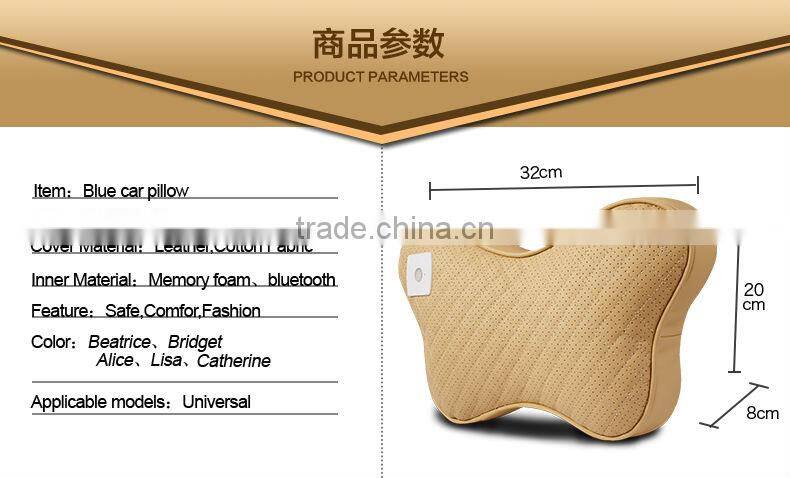 2014 Comfort Bluetooth Car Pillow