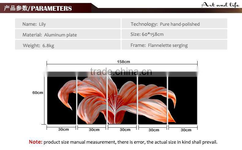 Modern Wall Decor Aluminum Art Painting Wall Painting Flower