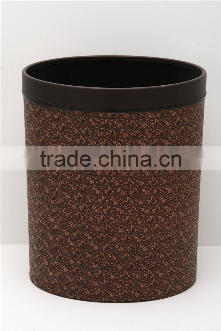Plastic Leather Medium Semi Round Trash Can Wastebin 9L