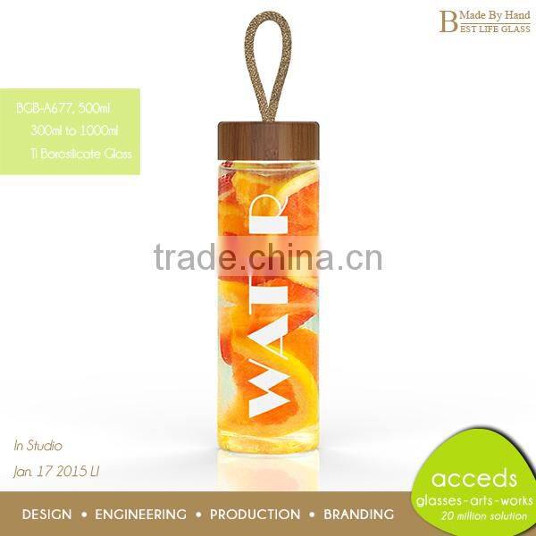 Mouth Blown Personalized Borosilicate Glass Sport Bottle Silicone